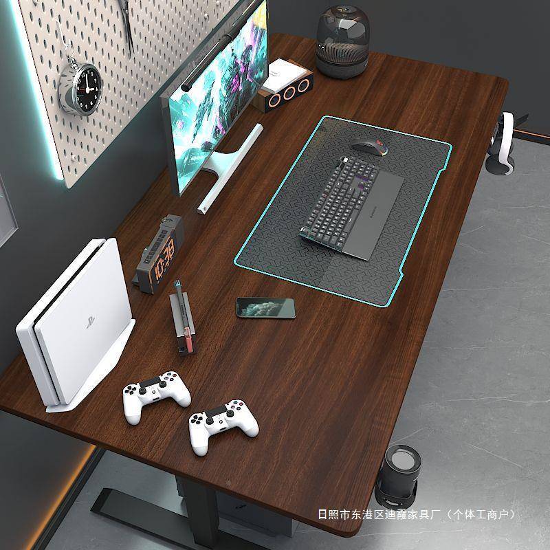 智能可调办节电动177木升降升桌实电脑桌书桌公学习桌降式桌腿电