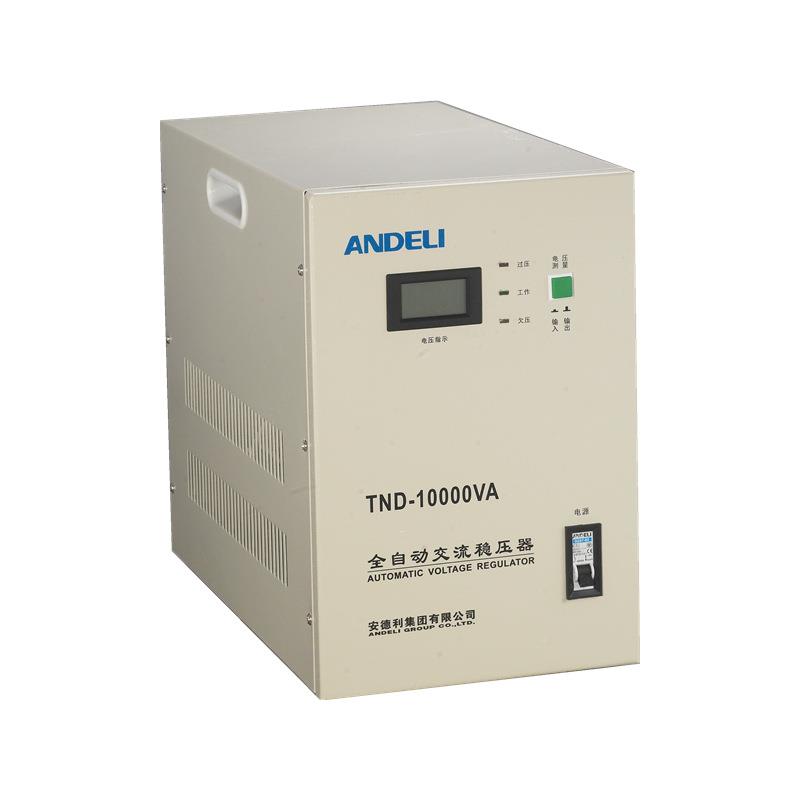 TND(SVC)-7.5KA150VKVA1KVA20KVA0KAV单相全自动220V稳KNS压电源