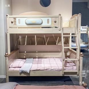 新款 儿童双层床男实孩女孩上下床子母大母子床两层 人全木Y_6015
