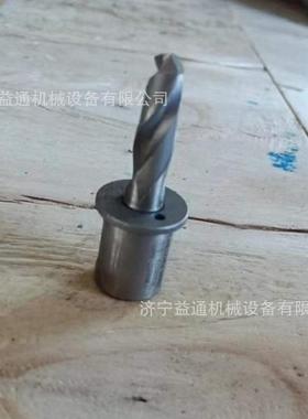 内.燃钢轨钻机孔机钻9头813.5内燃钢轨钻孔配件31m6mmm钻头