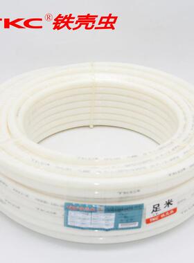 PA6气尼碱龙管白色247高管4MM/6MM耐压酸高压耐高温气动软管