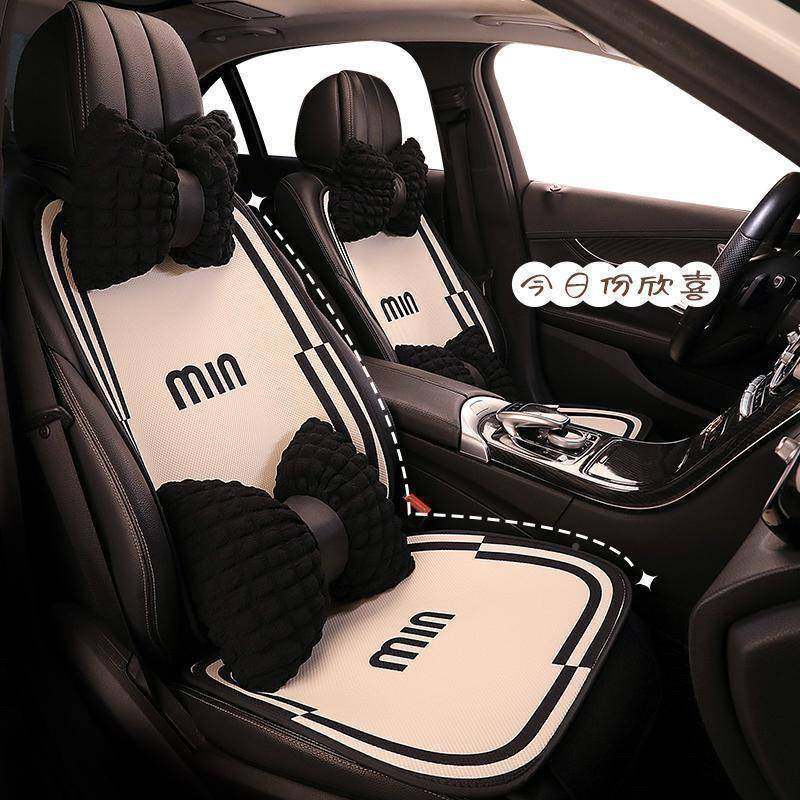 汽座车坐垫季通用女神红简约半包小蛮腰椅套四座垫876网套女生夏,农机/农具/农膜,其它农用工具,淘宝优惠券,粉丝福利购,淘宝优惠卷
