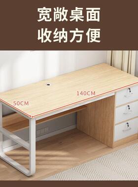 办桌员工位简约现代办公公室桌椅组合简易职家员工台用SNV电脑作