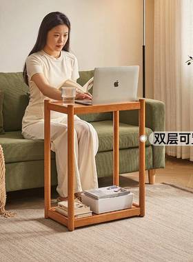 实木沙发几小移24246动樱可桃木色茶几小桌子边小户型客厅多功能