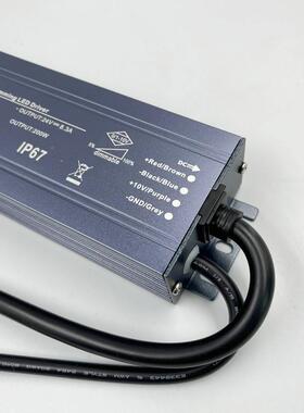 可控硅调光电源100W150200W3000W恒压0-1V防水601驱动PM调W光变W