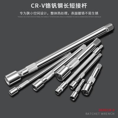 150件综合工具修装SSQ工具五金汽工具家用修配套家套装组汽修工具