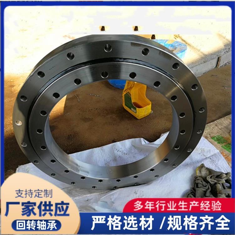 小型回撑转支承回转支转盘010外径回转支支承轴承机械设备挖机转