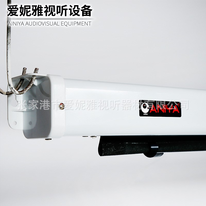 家庭影院教室会议室电动幕100寸4:3幕布 白塑玻纤舞台幕布厂家