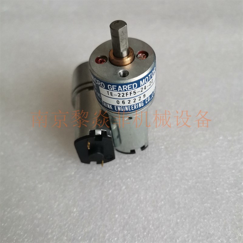 THINK森克无刷微型齿轮电机TE-3P2-24-150吉林四平微型电动机日本