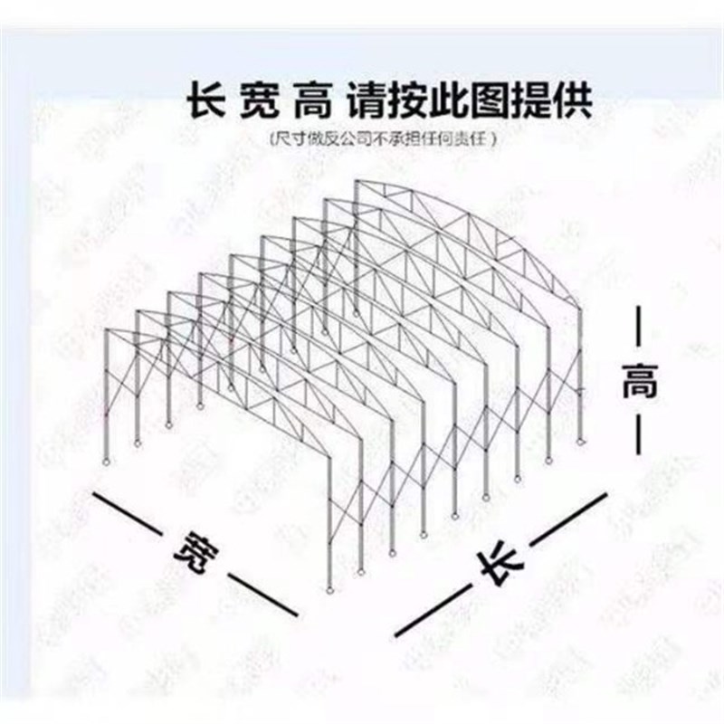 江苏大型移动仓库推拉蓬遮阳停车棚宵夜大排档帐篷活动伸缩式雨棚