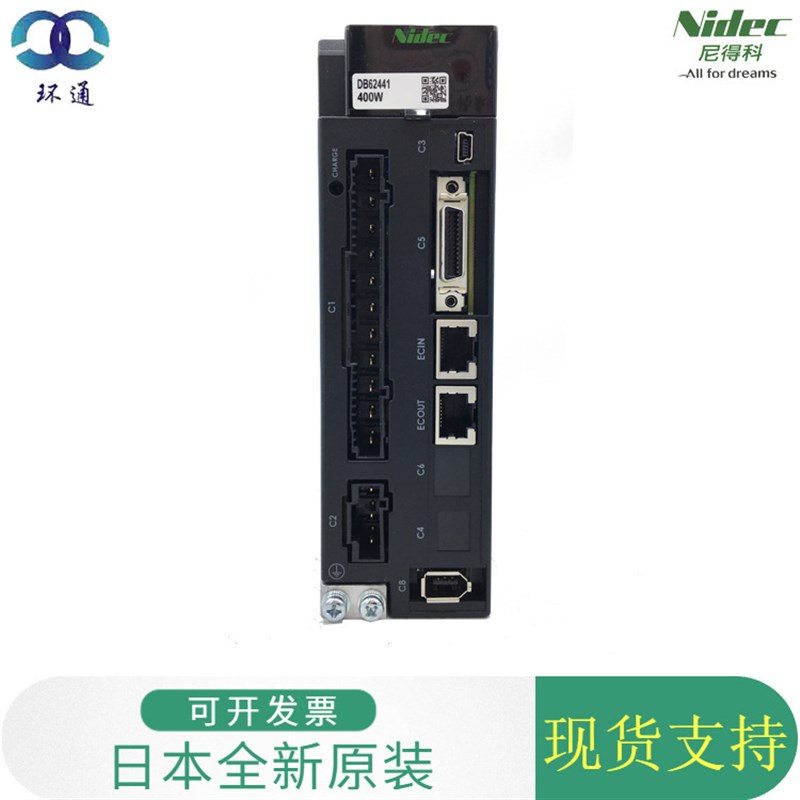 三协伺服电机 MZ401P2LA17 DB62441交流400W总线伺服电机 现货