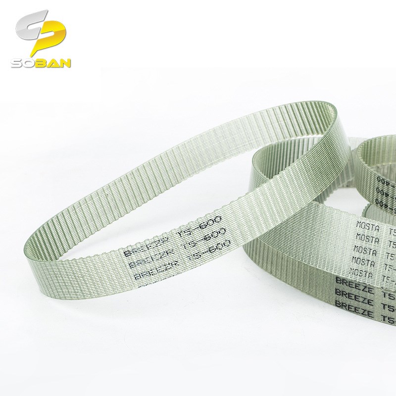 电脑花样机同步带T5 2010 2516 3020 3520G款E款电脑车配件皮带