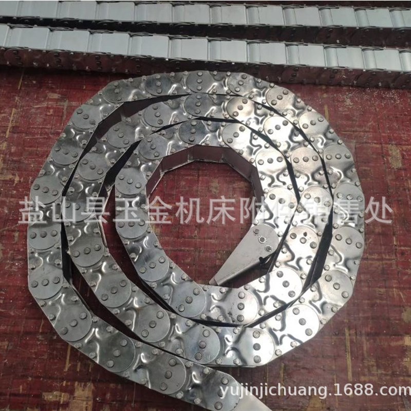厂家穿线桥式钢铝拖链工业用电缆油管牵引防护金属坦克链条