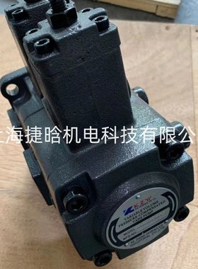 KZYY叶片泵 VP-40-40-FA3 VP-30-30-FA3 双联油泵 科正液压泵