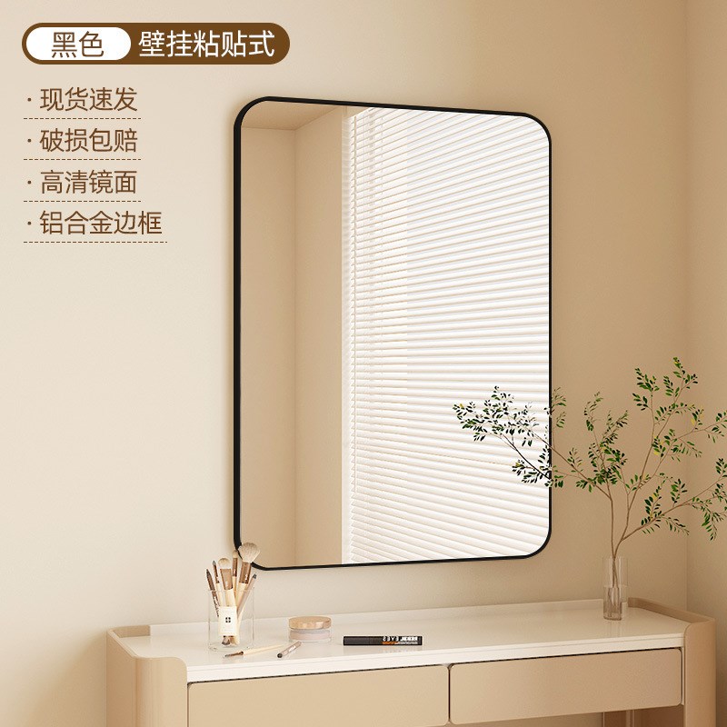 挂墙式梳妆镜卫生间免打孔壁挂化妆台镜子法式奶油风厕所浴室新品