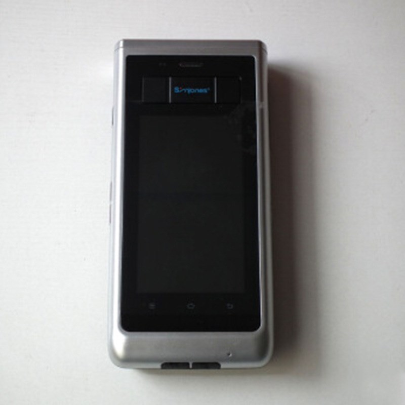 新中新DKQ-718D 手持式身份证读卡器 厂家身份证阅读器