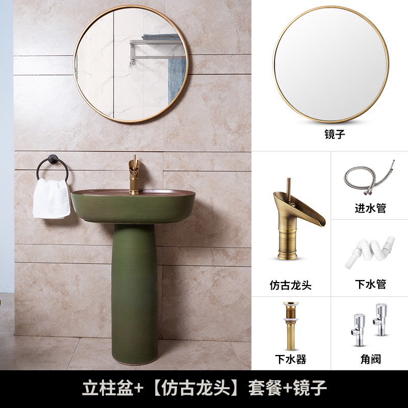 HF2X绿色轻奢艺术造型洗手台盆立柱盆洗手池阳台庭院户外小户型复