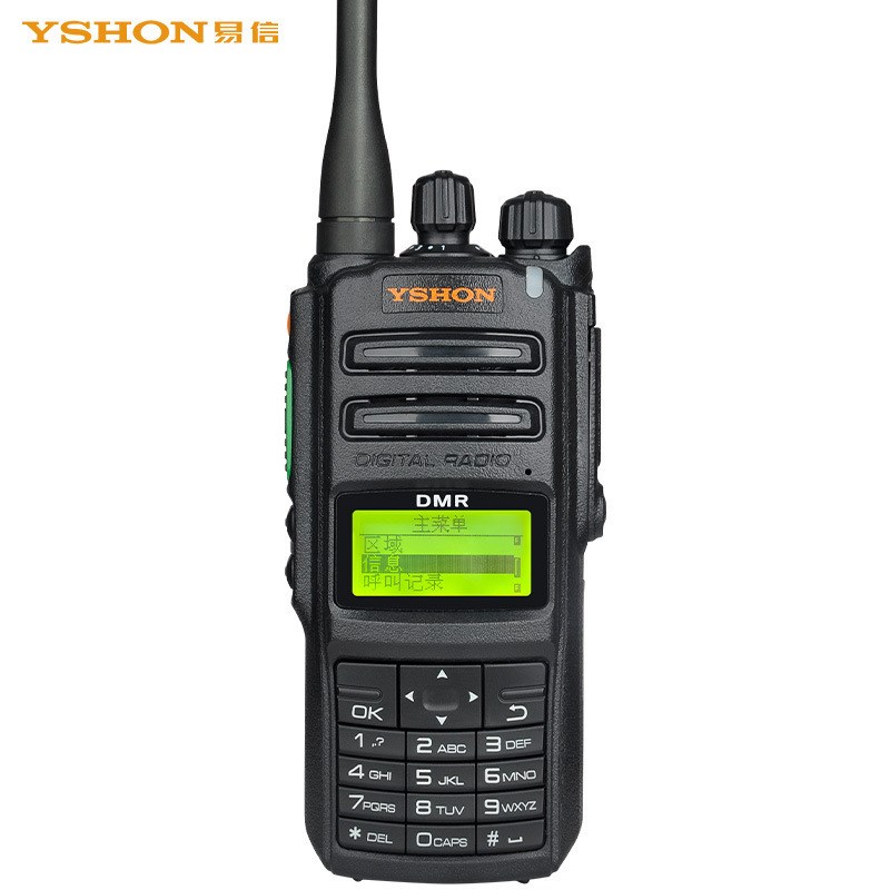 易信(YSHON)DM-R89 数字对讲机 户外物业酒店民用商用对讲机