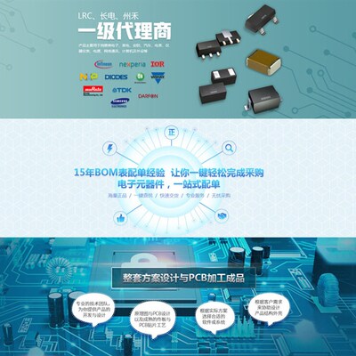 STM8S105K4T6C 封装LQFP-32 全新原装 芯片IC 电子元器件