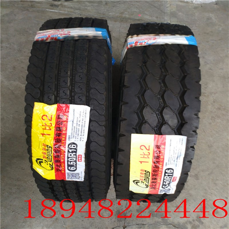 湖北奥莱斯轮胎650R16 700R16 750R16 825R16 825R20货车轮胎