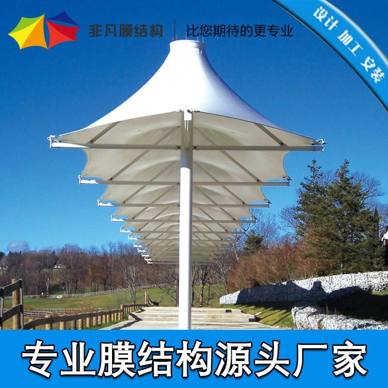 户外大型景观膜建筑 文化广场景观张拉膜 公园膜结构景观蓬