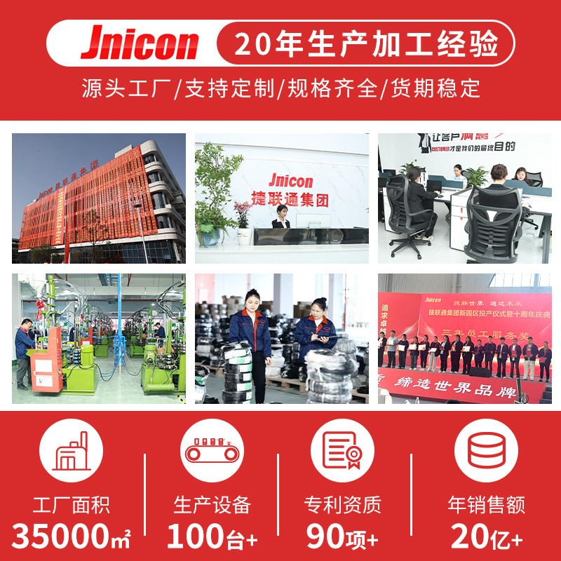 储能单芯120A防水连接器 储能单芯150A防水接头 单芯200a航空插头