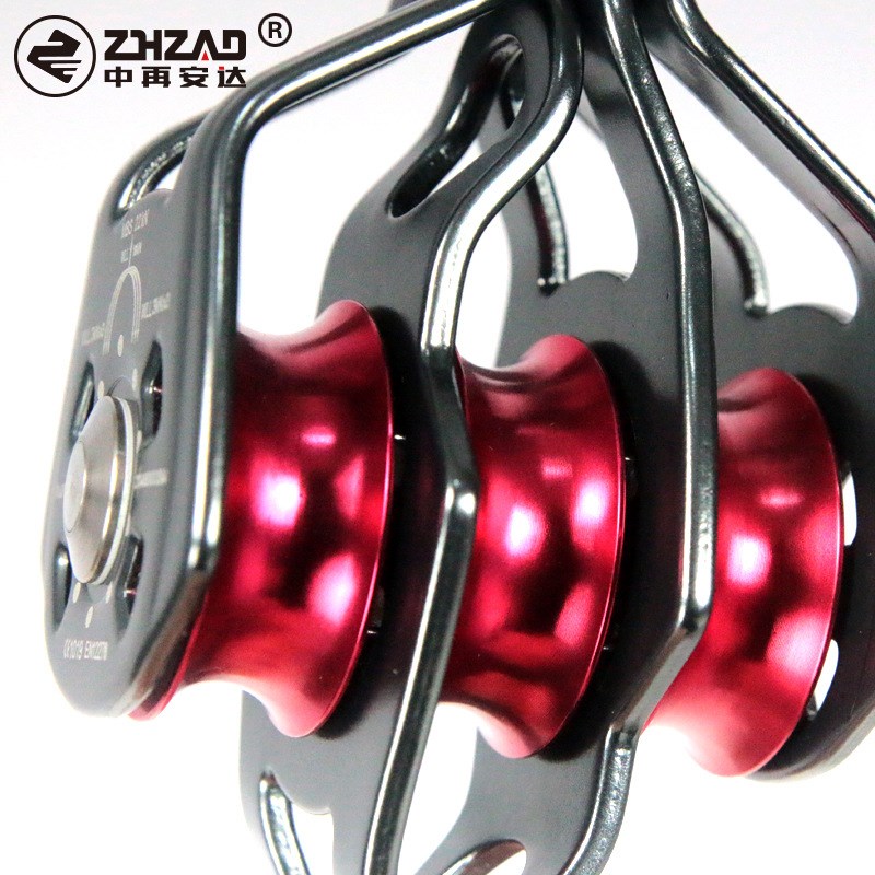 中再升降吊滑轮 重物提拉上升器 登山滑索溜索吊装索道省力滑轮组