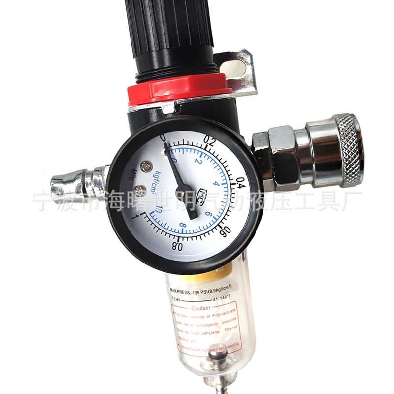 压缩空气处理器空气油水分离器 过滤器 调压阀AFR2000C式快速接头