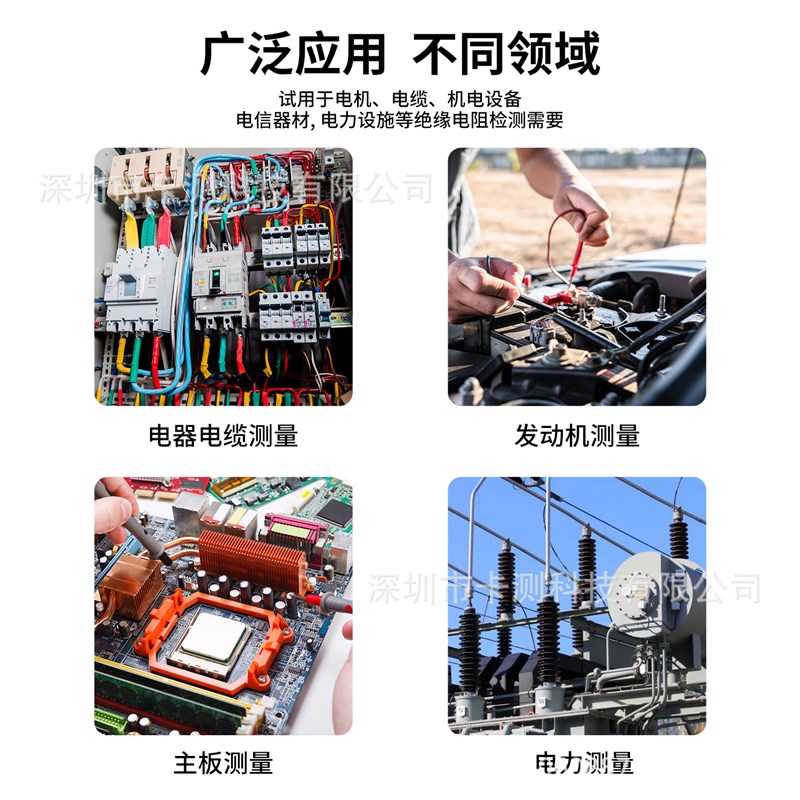 新款数字绝缘电阻测试仪 1000V 2500V数显兆欧表电力维修KM-IR10B
