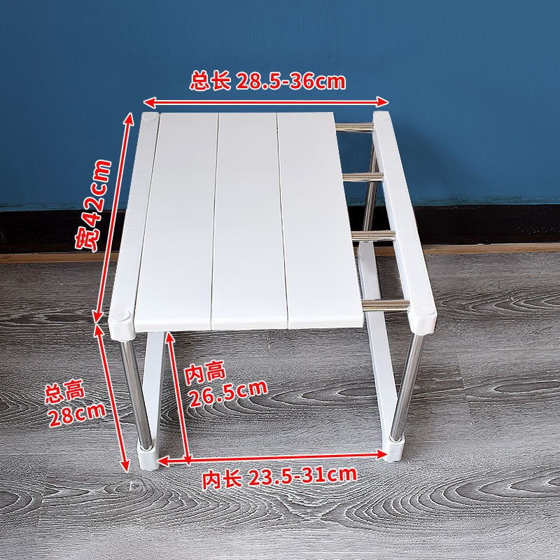 可伸缩橱柜内置物架衣柜分层隔板多层可叠加收纳架厨房置物层架