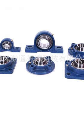 UCPX15 X15-47 X15-48立式座外球面轴承高碳铬轴承钢高转速高负荷