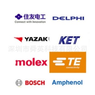 Amphenol安费诺HVG1P402MCXR高压重载连接器插头原装 进口接插件