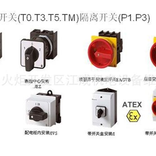 CD009B01B2 XTC2 D0 E2 B低压接触器EATON/伊顿DILM80-11N(DC220V