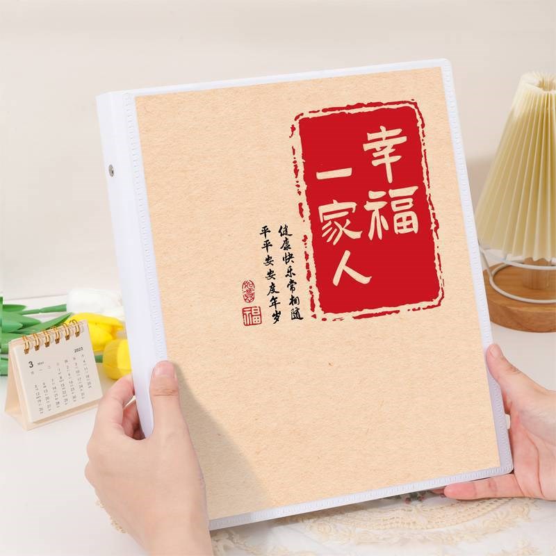 5寸活页相册3r相簿家庭大容量过塑7寸照片影集拍立得插页式收纳本