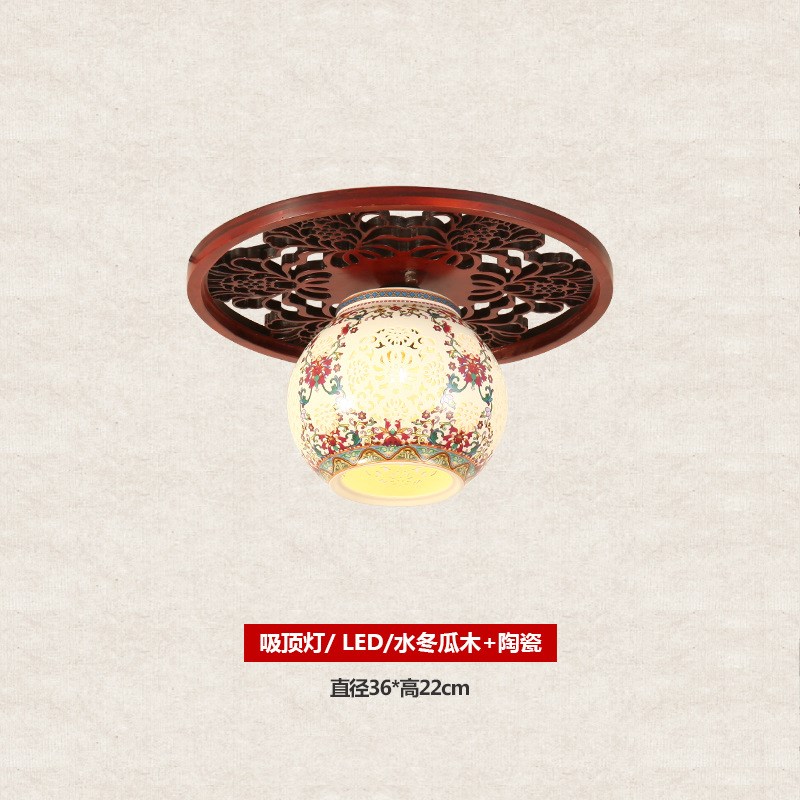 中式实木陶瓷灯过道阳台玄关圆形吸顶灯五彩镂空陶瓷灯具2063