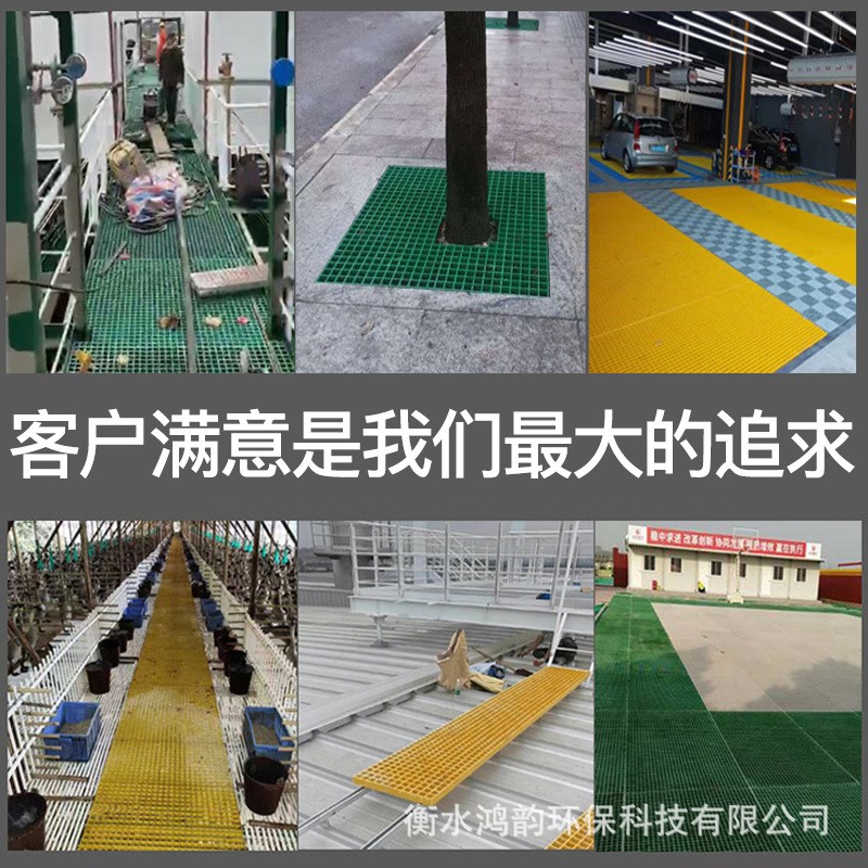 高承重耐磨损洗车房排水板玻璃钢格栅盖板