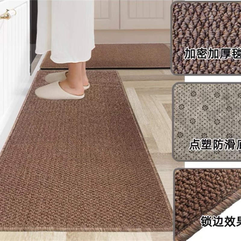厨房防滑地毯防水防油地毯仿剑麻入户门垫简约茶几沙发地毯