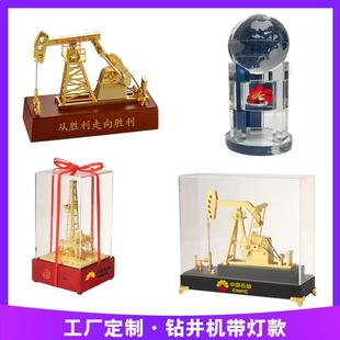 电动磕头机模型中石油摆件大庆一滴油胜利油田抽油机井架办公合金