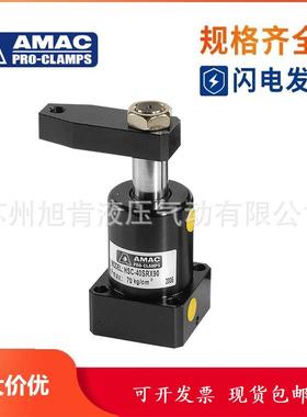 联镒AMAC空压转角缸ASC-40DR*90ASC-40SL90