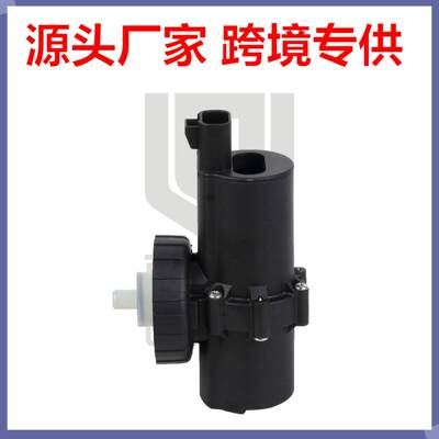 燃油泵插头体RE505825RE50953038012544适用卡特帕金斯JCB强鹿