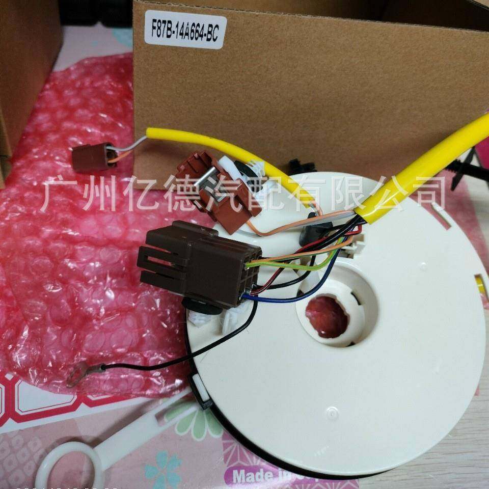 F87B-14A664-BCF87B14A664BC5L5T-14A664-AAF87F-14A664-CC