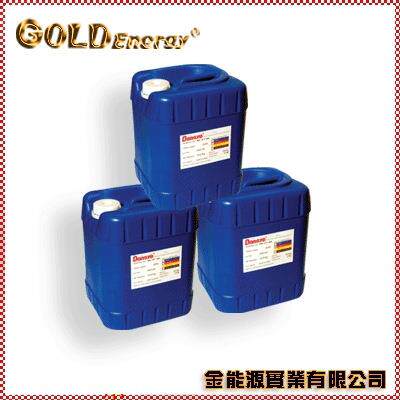 油漆笔墨水特殊纳米颜料墨水修色笔专用彩色油漆笔墨水耐溶剂