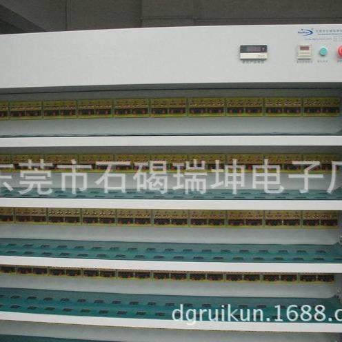 车载充电器老化车车充＋旅充共用老化车电脑监控老化架