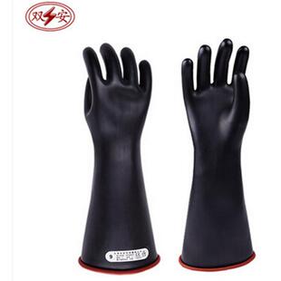 双安1级乳胶胶高压绝缘手套7.5KV黑色带电作业电工安全手套