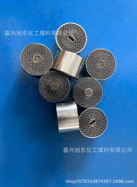 供应供应不锈钢阻火芯304316dn25dn16