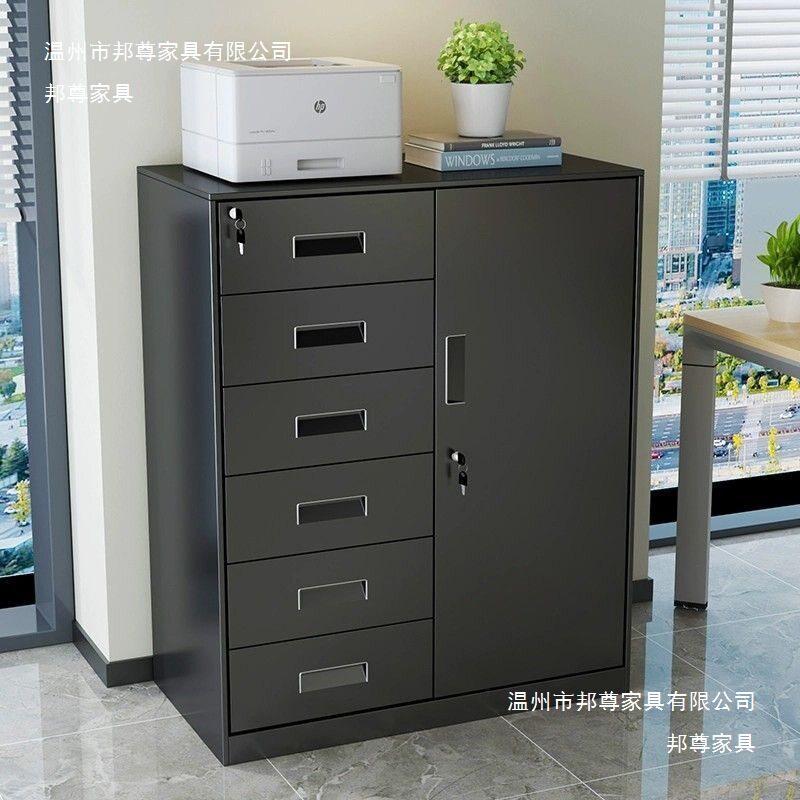 文件柜办公室铁皮矮柜带锁资料柜抽屉储物工具收纳柜