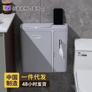 厨房垃圾桶挂式家用壁挂收纳桶带盖厕所卫生间浴室挂壁迷你小号桶