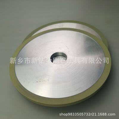 平面磨端面磨陶瓷金刚石砂轮6A21A1树脂金刚石砂轮磨PCD