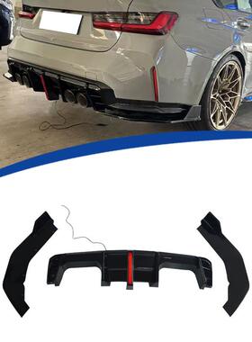 适用于2021-2025款宝马M3G80G82带灯款后唇3段式替换安装