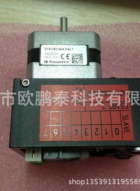 ESEC备件627.00502-PHMINIDRIVEHIGHTORQUEE2